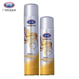 好迪精华素亮发喷雾护发油头发油保湿改善毛燥损伤修复精华素男女