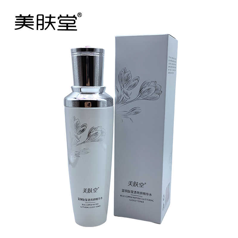 美肤堂蓝铜肽莹透亮妍精华水120ml补水保湿滋润控油提亮肤色正品