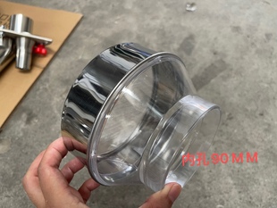 包邮机边粉碎机配件罩 防尘罩  集尘罩