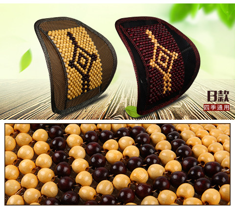 夏季汽车透气腰靠垫夏天冰丝护腰靠办公室椅子车载驾驶员腰部支撑