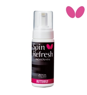 蝴蝶乒乓球胶皮清洁剂泡沫清洗剂海绵擦清洁剂增粘剂日常清洁护理