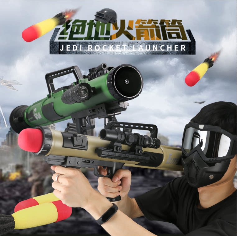 儿童火箭炮玩具灯光音效男孩火箭筒大炮男孩抖音网红同款
