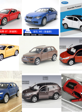 1/36合金静态模型玩具车高尔夫M5野马M550I玛莎拉蒂无声光带回力