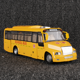 SCHOOL BUS学校巴士校车声光回力合金儿童玩具车模型