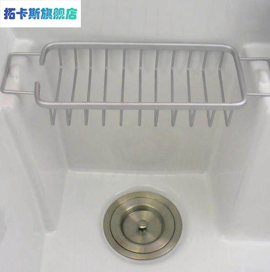 肥皂架池盆沥水架网篮肥皂盒洗衣柜免打孔香皂盒水池新太空铝五金