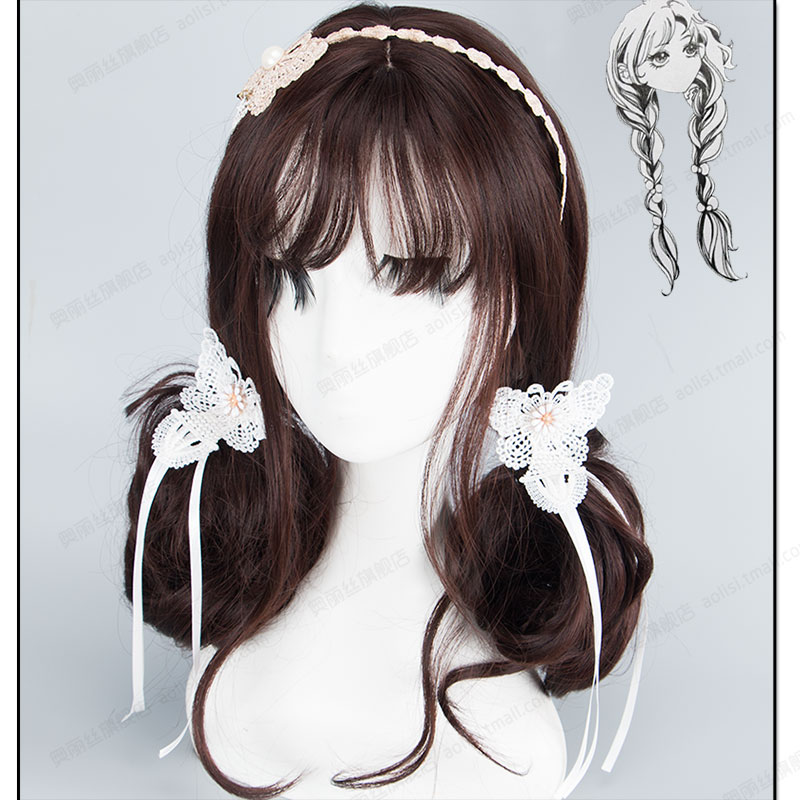 Perruque Les cheveux longs - Ref 2610388 Image 3