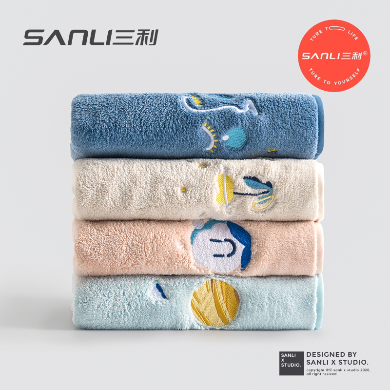 三利洗脸家用超柔软加厚吸水方巾