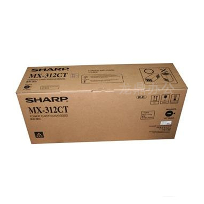 夏普mx-312ct粉盒 m261 mx-311 311n m2608 m3508 3108 2628 粉盒