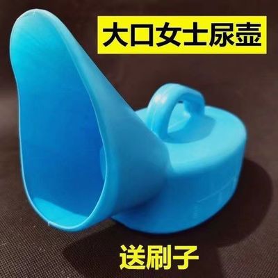 其他尿壶痰盂大口尿壶