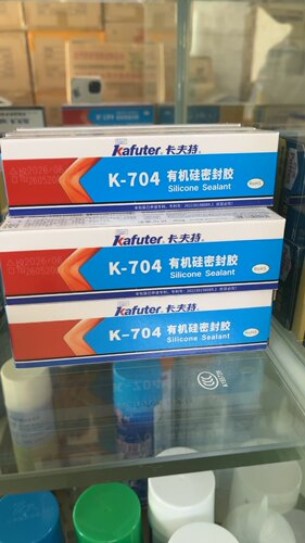 卡夫 特 K-704RTV硅橡胶高温密封胶电子元件固定粘合剂白色胶水