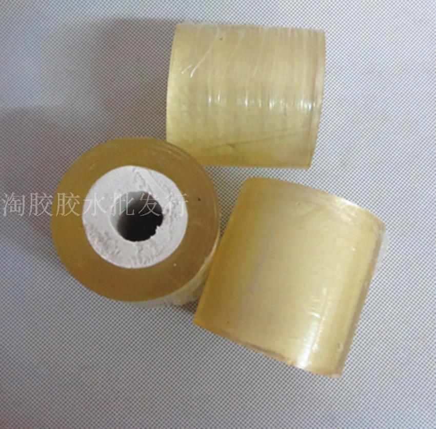 PE电线膜、缠绕膜、实用环保包装带 拉伸膜 打包膜 6cm、25KG袋装