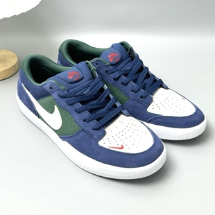 Nike耐克SB Force58低帮板鞋男女同款蓝绿白系带休闲鞋CZ2959-402