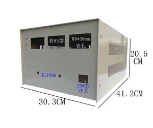 铁壳/电源机箱/充电机外壳