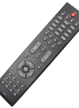 三洋液晶电视机遥控器JXPKL LCD-32CC10通用长虹YK510创维YK-30PA