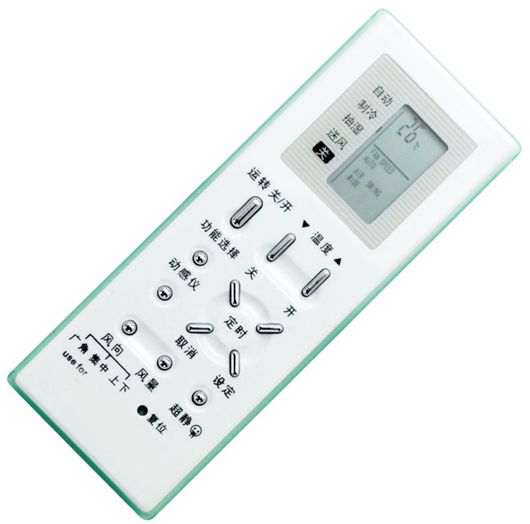适用于松下空调遥控器 怡风CS-HC1009KW KF-27GW/H09