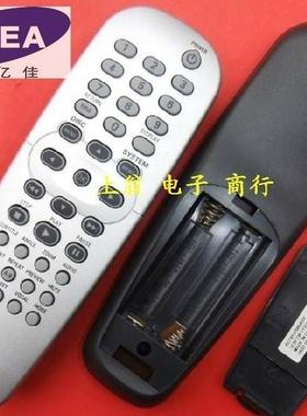 适用牌适用飞利浦DVD遥控器 DVP640K DVP3005K DVP720SA MCD280