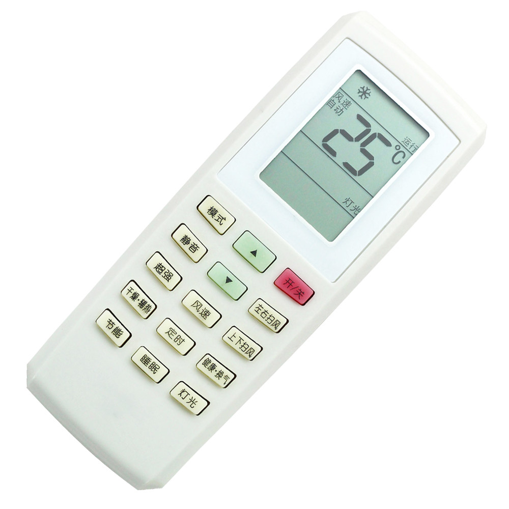 适用适用格力空调遥控器 U雅KFR-32GW/(32561)FNCa-2