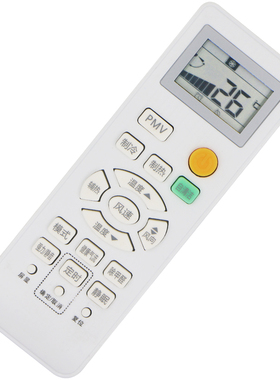 适用海尔空调遥控器KFR-26GW/21TMAAL23AU1 KFR-35GW/21TMAAL23AU