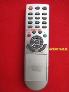 适用于创维液晶遥控器 32LCAIW 20LCATV 20LFAPV 20LBATV