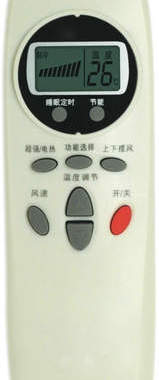 LG空调遥控器LS-J2311CT LS-J2611CT LS-L3211HT