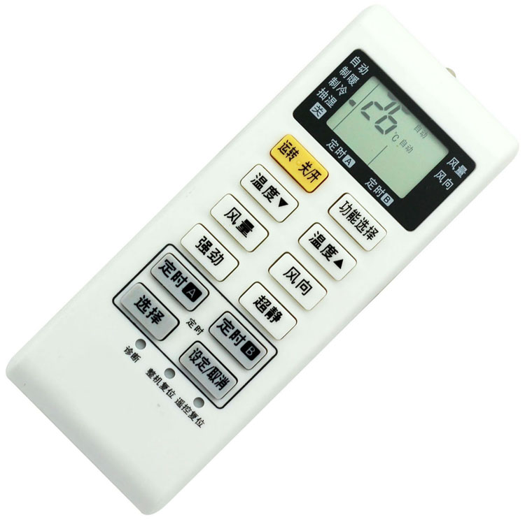 适用于松下空调遥控器 2011怡能CS-PE18KE1 KFR-50GW/BpPE1