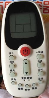 惠而浦空调遥控器ASC-80FN2/C ASC-90FN2/C ASC-120FN2/C