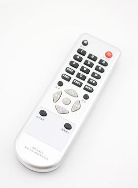 包邮康佳电视遥控器LC24FS66DC LED26HS95 LED26TS98