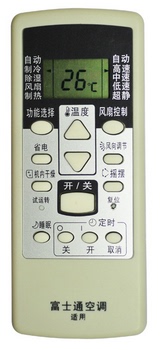 FUJITSU富士通将军空调遥控器ASQG09LNCA KFR-25GW/Bpna