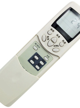 适用海信空调遥控器KF-2606G/BPAX KF-2606G/BPAX(26G)