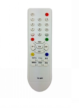 创维电视机遥控器YK-18PF 3P60 21D88AA 21NK9000A