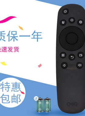 适用长虹智能电视机遥控器RID830A 32J3000 39J3000 43J3000