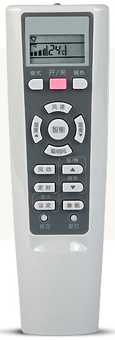 适用海尔空调遥控器KFR-28GW/01CA(R2DBPF) KFR-35GW/01CA(R2DBP