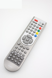 4288P 适用海信 遥控器 4288 4237P TLM3766 3767