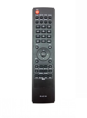 厦华PRIMA电视机 LC-26KU63 LC-32KU63 LC-32KC42 遥控器