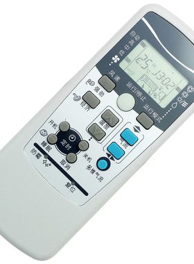 三菱重工空调遥控器SRKLA51H(KFR-51G) SRCLA51H(KFR-51W)