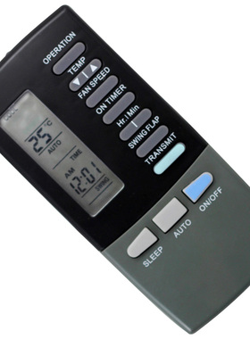 三菱重工空调遥控器SRK323CENF SRK323CENF-W SRK323CENF-W1