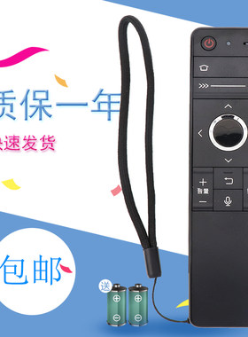 适用于原装夏普 LCD-58SU760A/58SU761A 58寸4K超薄电视遥控器