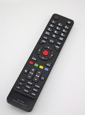 原装康佳液晶电视机32M1200AF LED47/55R5500PDF 50M6180AF遥控器