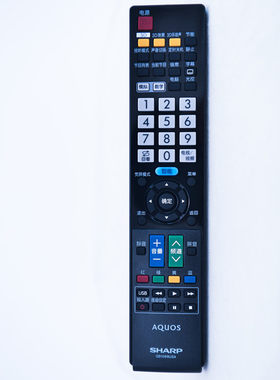 原装夏普3D电视遥控器GB108WJSA