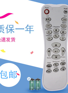 适用奥图码投影机仪遥控器HD26 GT1080 D946 HSF836 HDF537ST