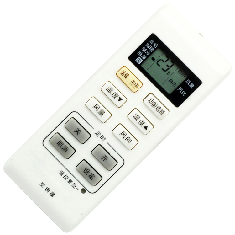 适用于松下空调遥控器 2013怡居CS-PA10KF2 KFR-28GW/PF2