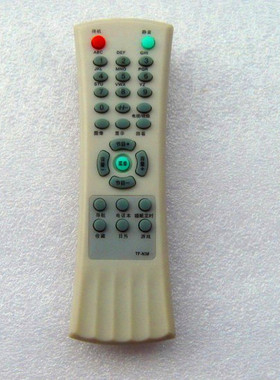 适用遥控器N3#NT21A71 AT25211 25V12 29V88 29V12 N25B5L