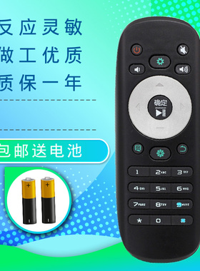 适用海信电视遥控器CN3B12 LED32/39/42/46/50/55K360X3D CN3F12