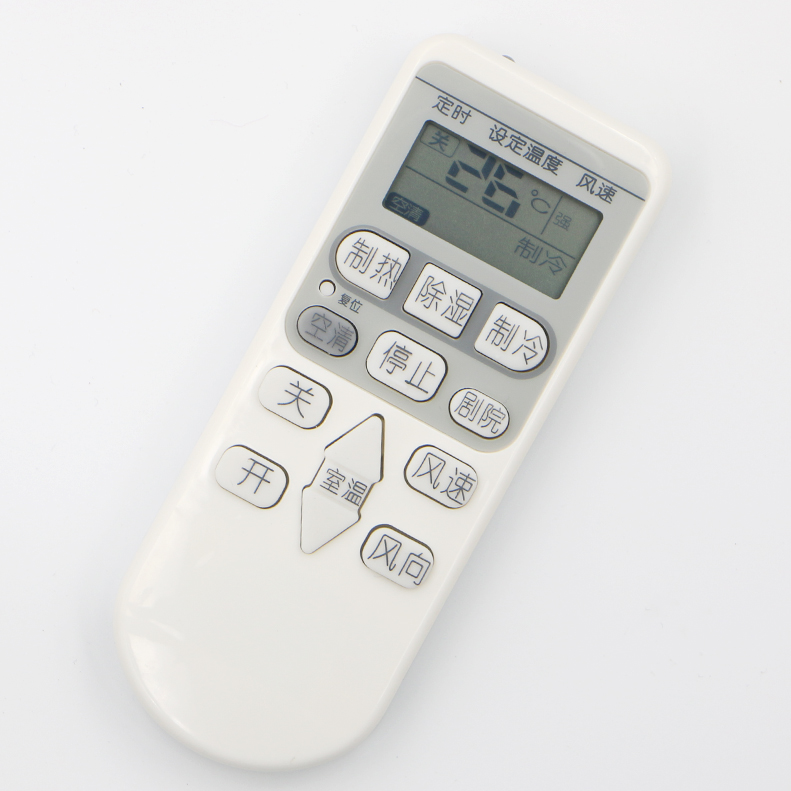 日立空调遥控器 涼霸RASD10CDK RACD10CDK