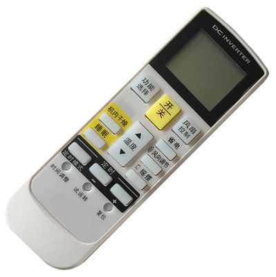 FUJITSU富士通将军空调遥控器 风尚AGQA19LUCB KFR-51LW/Bpub