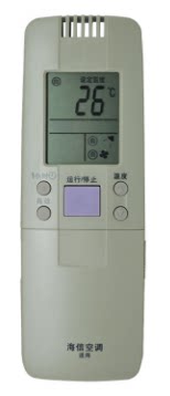 适用适用海信空调遥控器KFR-2701G/BP KFR-3501G/BP