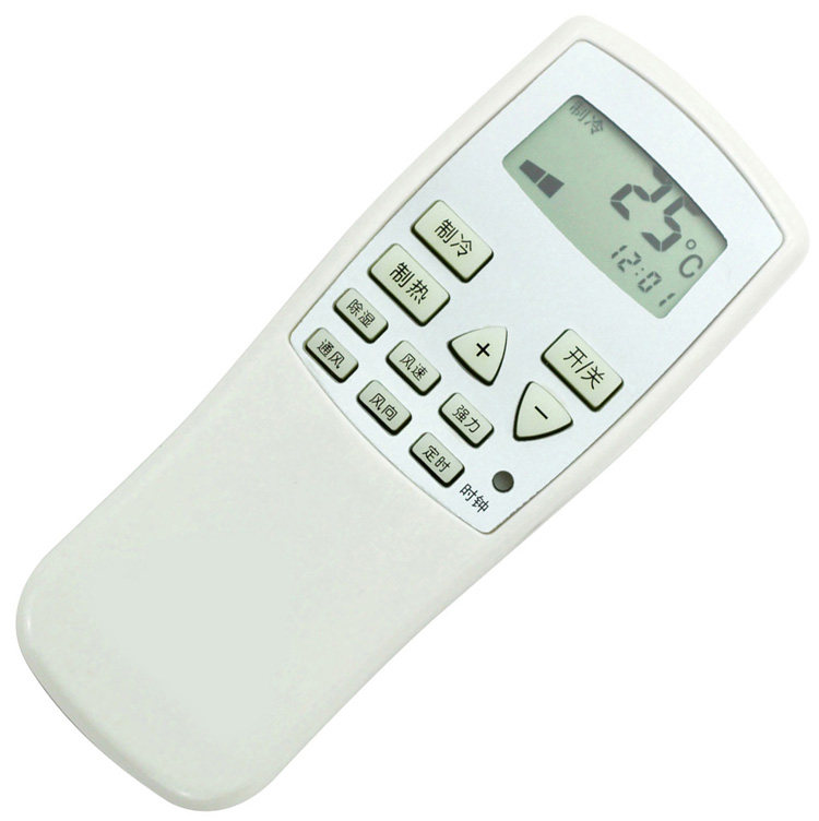 春兰空调遥控器kf-25gw/t kf-27gw/t kfr-23gw/t kfr-35gw/t