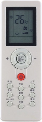 三菱重工空调遥控器SRKMB35DSAW KFR-35GW/MBDSAW