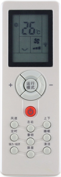 三菱重工空调遥控器SRKMC35DSAW KFR-35GW/MCDSAW