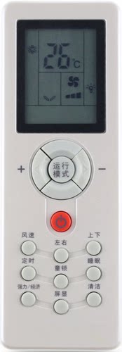 三菱重工空调遥控器SRKMC35DSAW KFR-35GW/MCDSAW